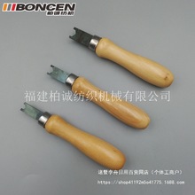 ���������C�������ᘳ���Ƭ�о�ݽz����8mm/10mm�������߼����C