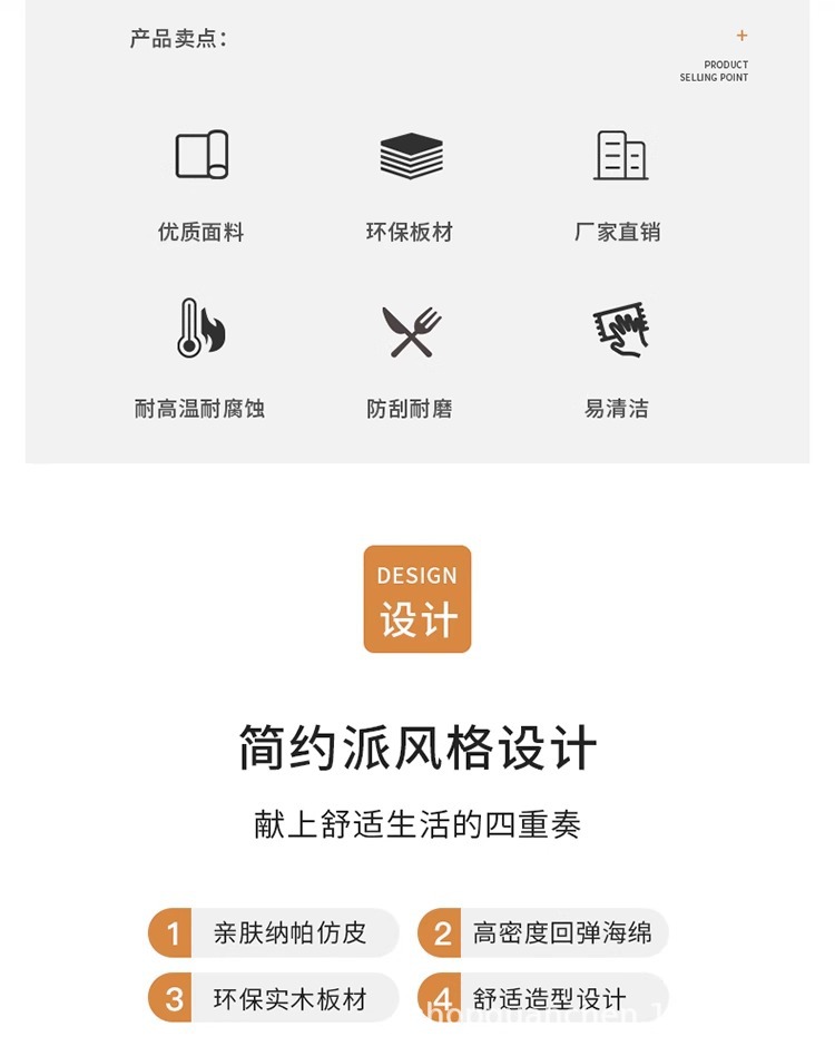 详情图片_02.jpg