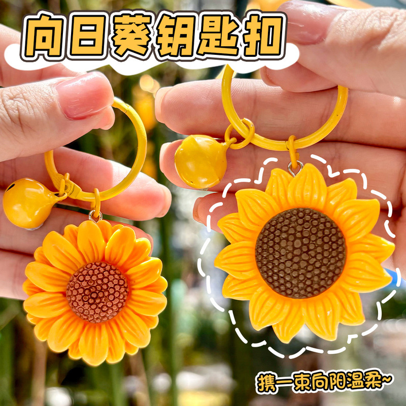 Cute Sunflower Resin Keychain Wins First Place, Bag Decoration Pendant, Inspirational Keyring for Students