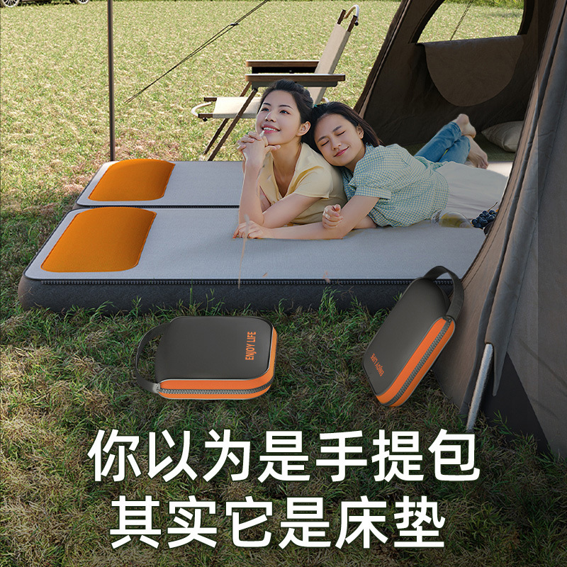 Inflatable Sofa mattress outdoor camping portable lazy sleeping mat indoor single double camping thickened automatic inflatable cushion
