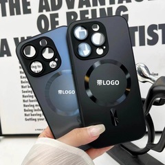 适用苹果17promax手机壳AG纳米磨砂磁吸iPhone16抗指纹高级感硬套