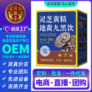 �`֥�S�����S�ź�źڲ� �`֥��ɐ���S�����S�ڶ�����ɣ�ش��l