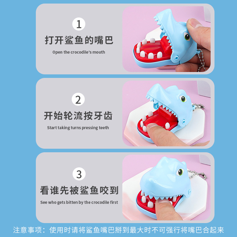 ミニハンドバイトサメのおもちゃ、面白い、指を噛む大きな口のサメ、子供のおもちゃ、露店卸売|undefined