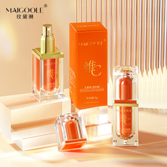 Domestic brand Meidelin Hydrating Bare-Face Lightweight, Breathable, Non-Greasy, Naturally Flawless Moisturizing Cleansing-Free 5-Active-Vitamin C Bare-Face Cream