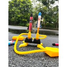 兒童戶外玩具兒童玩具沖天飛天炮彈腳踩發射公園親子互動男孩女孩