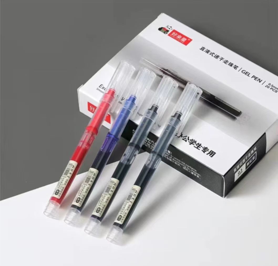 [값 20 상자] 14 블랙 3 레드 3 블루