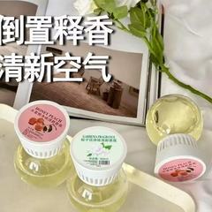 倒置香氛卧室内家用车载衣柜除异味空气清晰扩香香薰厕所除臭神器