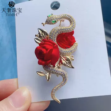 Tian She Jewelry High end Brand Cross border E-commerce Exclusive Supply Rose Snake brooch Autumn/Winter coat coat coat chest flower - ShopShipShake