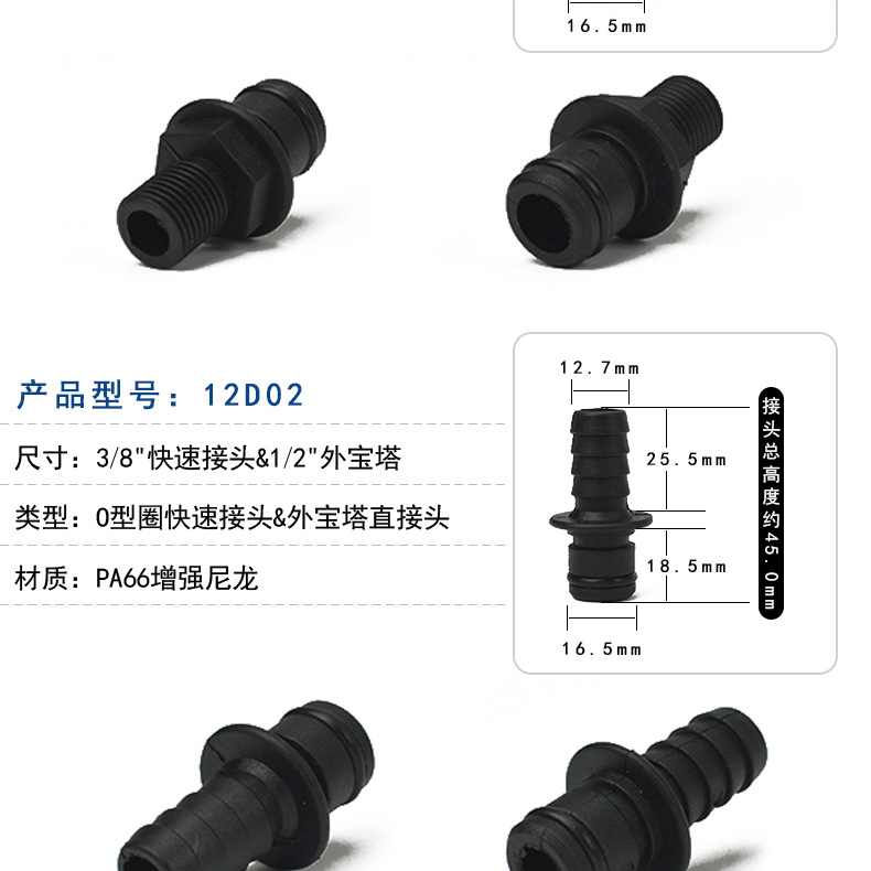 FL-30 FL-35 FL-40隔膜泵配件