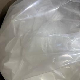 化工中间体;其他库存精细化学品;其他农药制剂