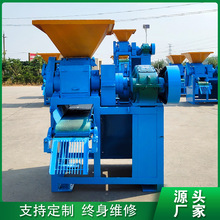 加工定制碳素压球机 石墨增碳剂强力制球机 型碳粉鹅蛋机设备厂家