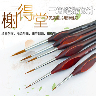 鿵���ˮ�۹P729���b��ɫ����00000�����P�x��������Pˮ�ʝB���P