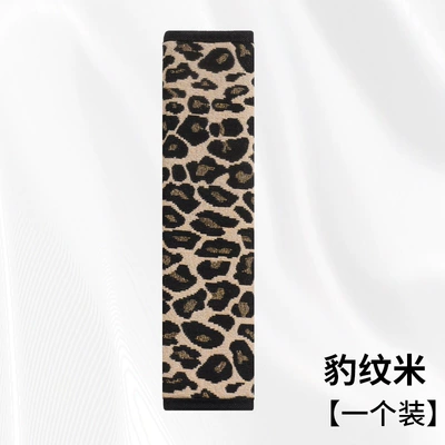 Cover, Winter Universal Cross-Border, Sürətlər qutusu və əl tormozu başlıqları - leopard-print-rice-27cm