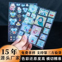 ���Ƹ��ֵdiy���⿨ͨ���~�N�� �D���b��ľ��D��ɐۄ����N��