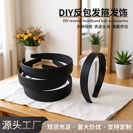 发箍;发夹;其他饰品配件