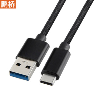 ���Ƽӹ� type-c������3.1typec�DUSB���^3A������X������������