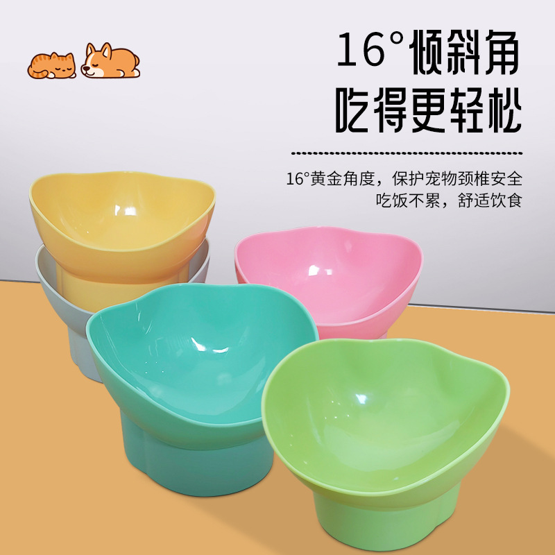 Cat rice bowl large diameter water bowl diagonal bowl cat food bowl dog bowl bowl cat bowl high neck protection anti-knock universal