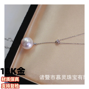 18K Gold Diamond Bubble Y-Shaped Chain Diamond Inlaid D0.05Ct Figure with 10mm Beads Accessories Without Beads