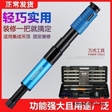 ���������Ӵ�ך��ˮ�������ľ������ȫ�Ԅ�����һ�w����