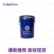 LE 6522-PL, Equipower Ultra HVI Hydraulic  Һ Lubpur