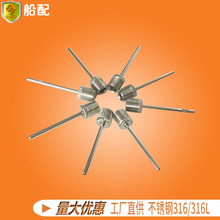 ������������� ��� �@�������ײ�� ���   ��ͧ��~����ͧ