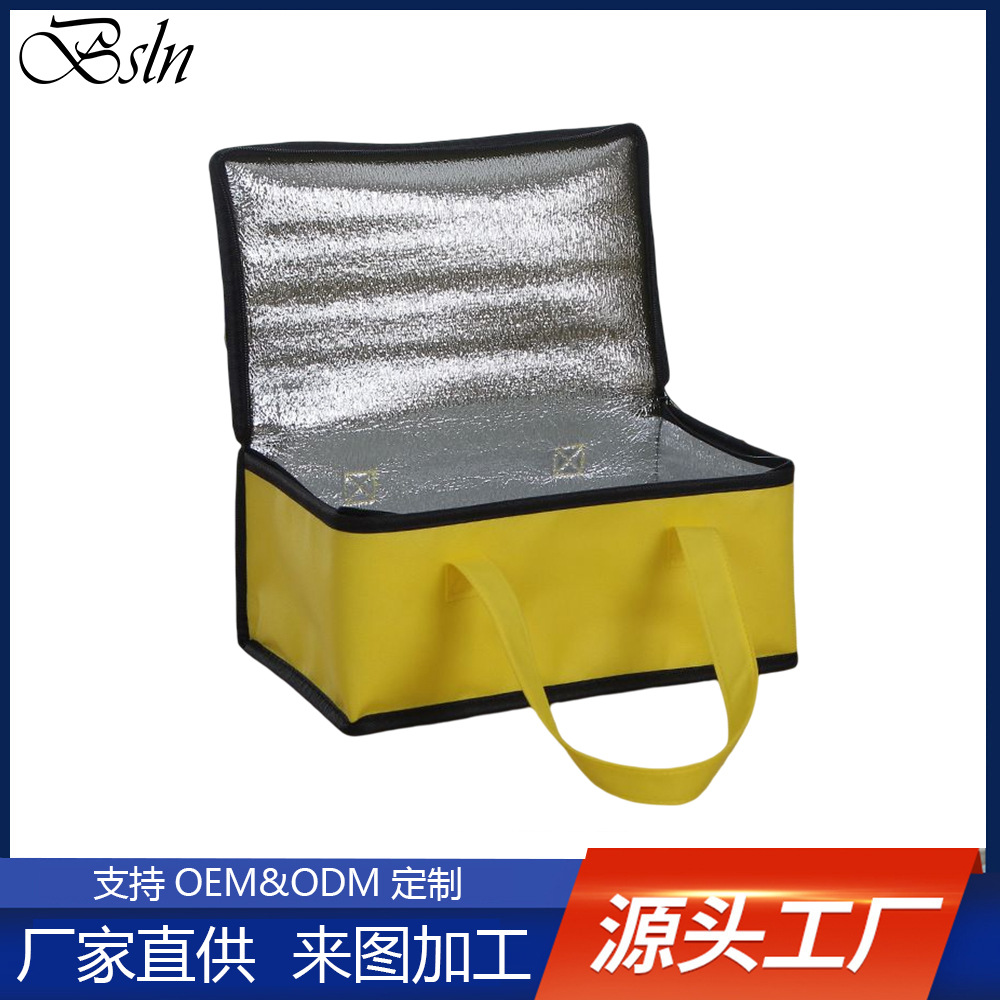 Fashionable thermal bag non-woven cloth