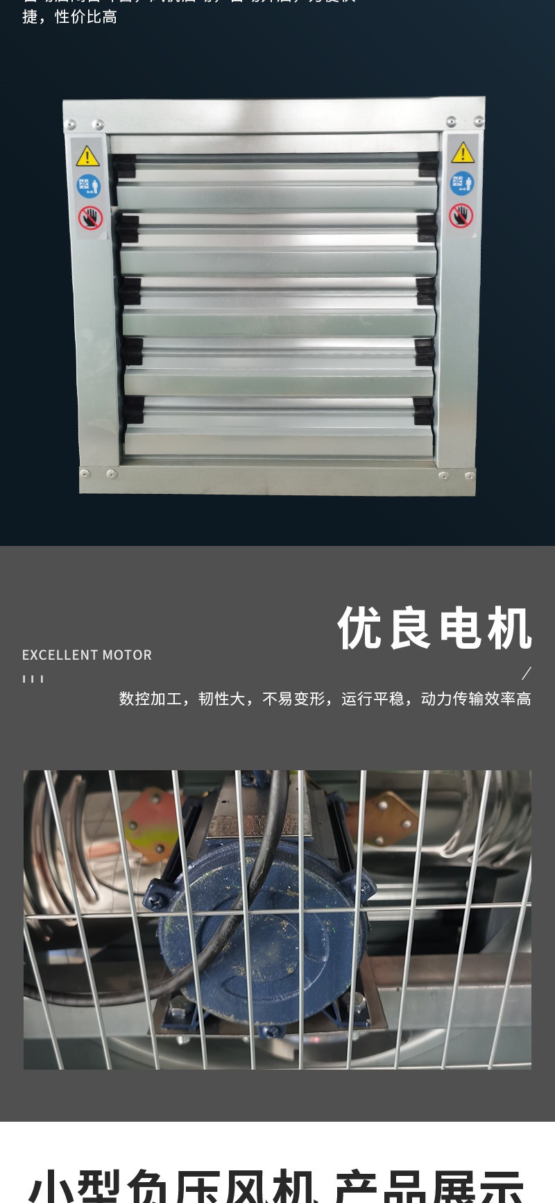 华亿温控套版2——小