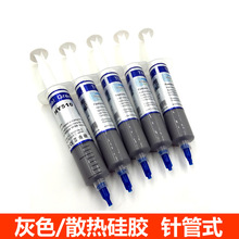 ���y��ɫ��֧�Ͳʽ������z��֬CPU�@������ɢ�������CPUɢ���