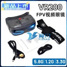 YSRC���WVR200 5.8G�^��ʽҕ�l���R�p���ՈD����ҕ���{FPV��Խ�C