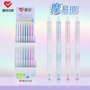 �ۺ��ľ���ƷGP2791Ħ�ײ����ԹPST��ɲ����ӹP���ֵ͸���U���b