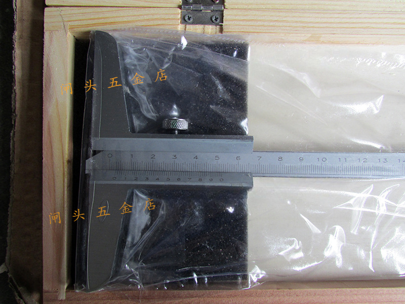 上海深度游标卡尺0-150/200/300/500多用单沟双钩带表深度尺恒量A