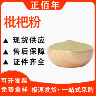 ���˷����˹��� ���˹�֭�� ���� ���˹���s���˷� ȫˮ�� �F؛