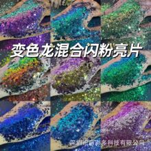 ׃ɫ���W��ˮ�����zDIYʷ�Rķ�������׵��z������Ӱ��̨�y���[��