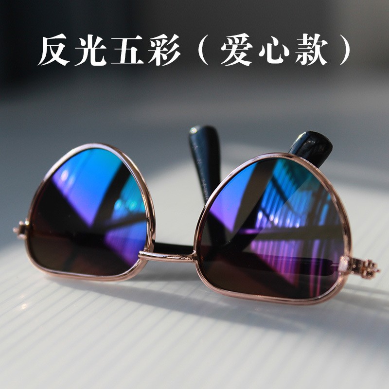 Gafas de gato gafas pequeñas gafas de sol de perro al por mayor pequeños accesorios para mascotas gafas joyas personalizadas para fotografía