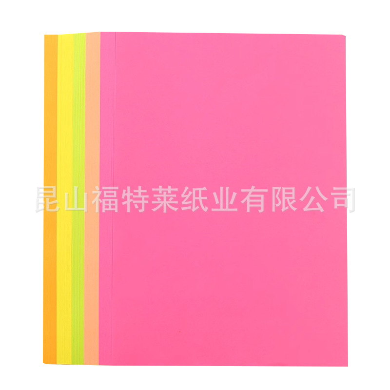 Papel fluorescente de doble cara DIY hecho a mano papel de papel de fijación fluorescente completamente abierto venta directa de fábrica de papel festivo