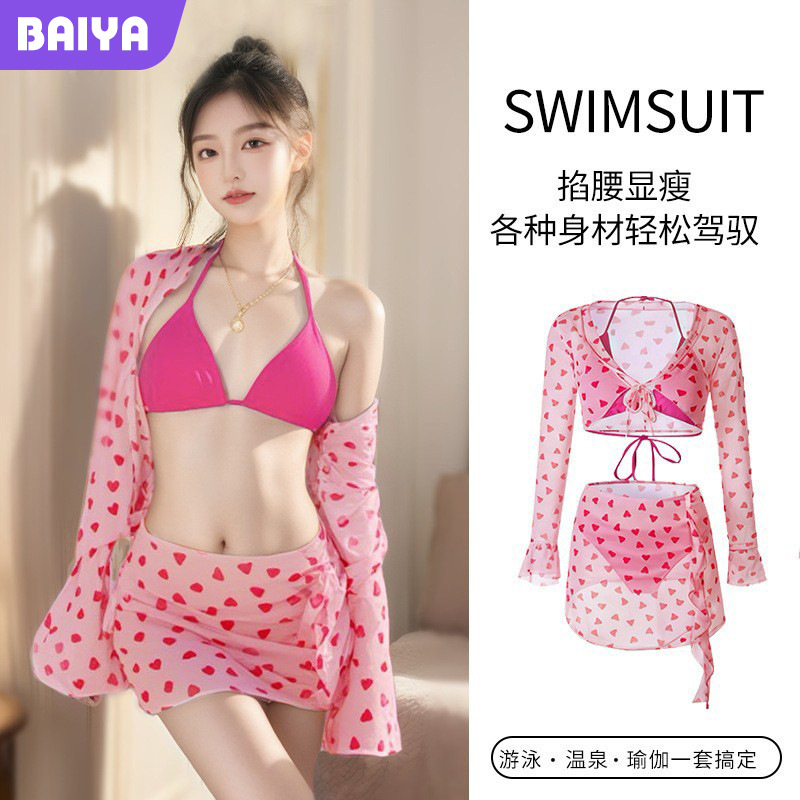 Traje de baño de protección solar de manga larga para mujer bikini de alta gama puro deseo chica caliente falda vacaciones junto al mar traje de baño dividido para mujer