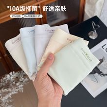 10A�½���A냺�������ѝŮ�����־��Q�z�d�H�w���m͸������ѝ