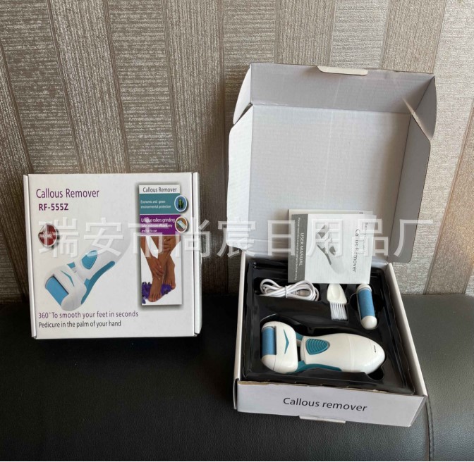 Foot grinder, battery-powered foot pedicure machine, usb battery dual-purpose, dead skin callus removal, skin resurfacing, pedicure machine