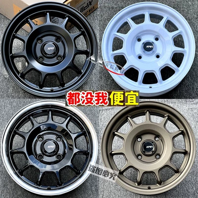 Hub | 17inch Wheel Hubs Are Compatible