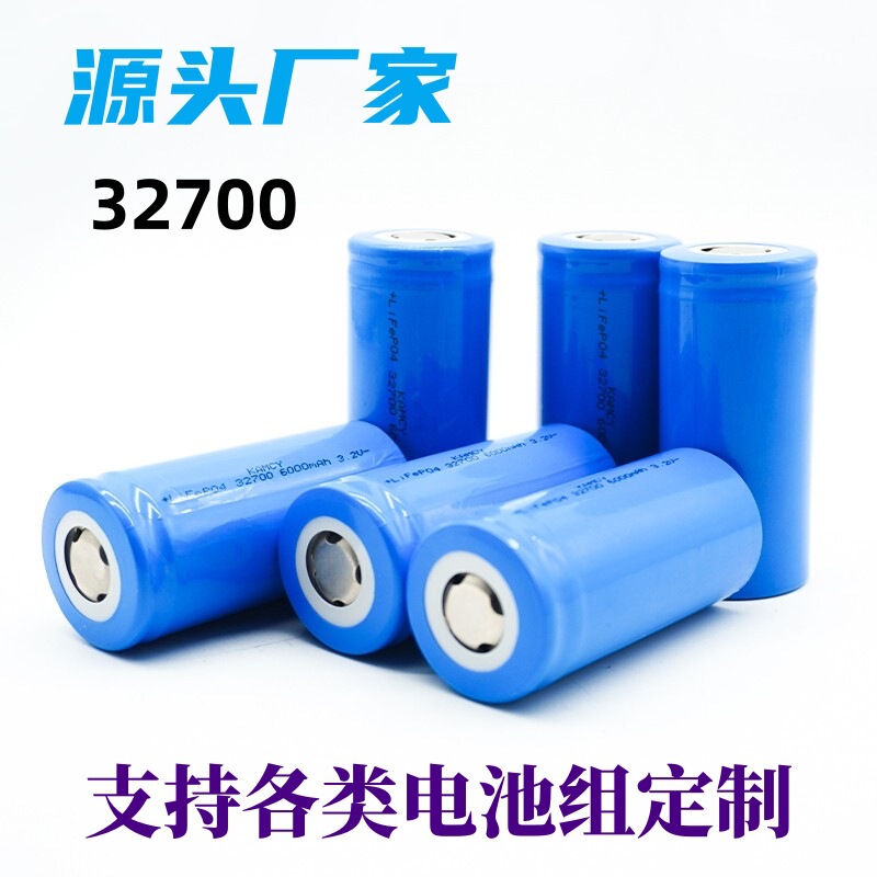 Customized 32700 Lithium Iron Phosphate Battery Pack 3.2V5C Power Cell 6Ah Energy Storage Solar Street Light 26700