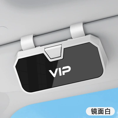 Car Glasses Clip, Bill Holder, Car Glasses Clip/Bill Clip - h001-glasses-case-white-vip
