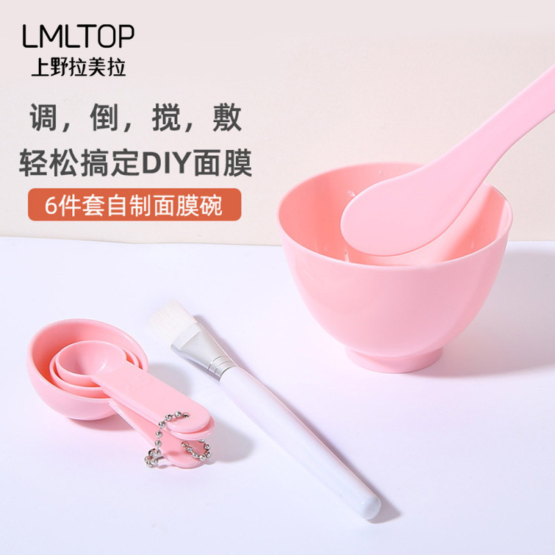 LMLTOP DIY フェイシャルマスクボウルツールセット 6 点セット自家製フェイシャルマスクツールボウルスティック卸売 9064|undefined