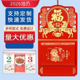 2026���v���Ò젝��˺�S�v��I��˾�ͶY�V���՚vLG���l����S��