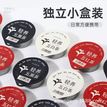 С�޻�����ײ�һ�����l��t��ڲ��B����õ�����򻨶��ư��]�Ø�