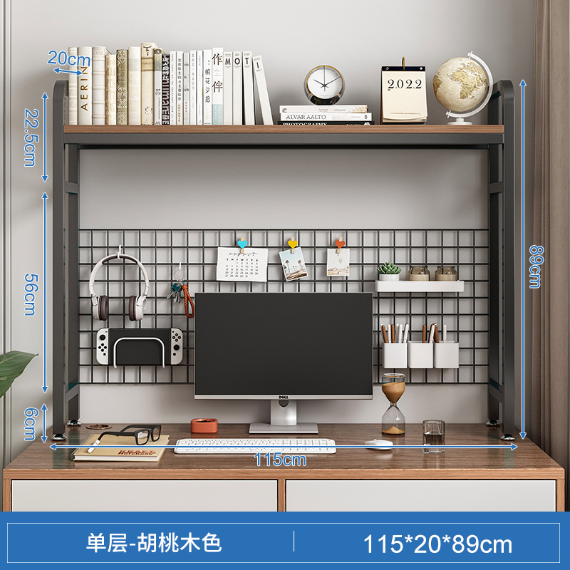 115*20*89cm de una sola capa-nogal sudamericano + estante negro