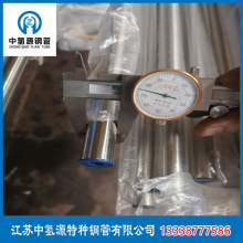 żPS31603wܾlܟopPEPR