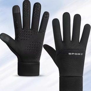 Heated Warm Outdoor Cycling Windproof Gloves Men's Finger Cycling Water-splashing Sports Driving Touch Screen Non-slip Hand Warmer