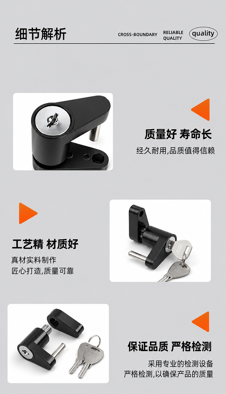 Small trailer lock, hitch connector lock, trailer accessories, hook trailer lock, anti-theft latch lock for towing trailers