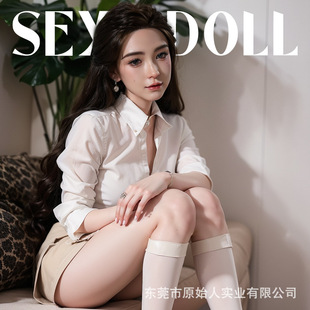 Silicone Solid Doll Simulation Reverse Mold Inflatable Insertable AI Artificial Intelligence Doll Machine Cup Live Doll