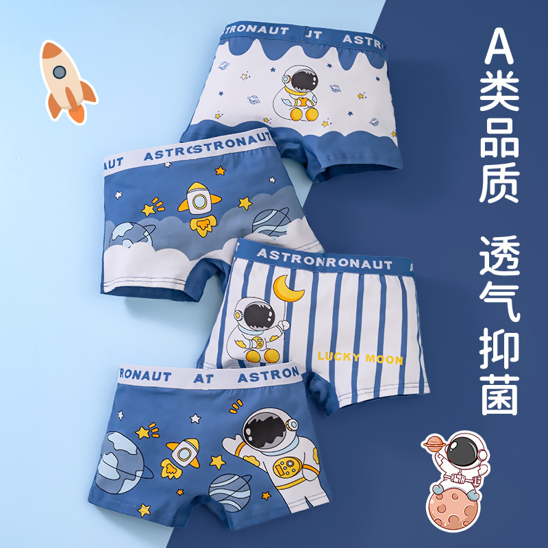 Children's underwear infant baby cotton boxer shorts antibacterial breathable boys' shorts medium and big children boxers